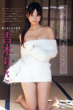 电视剧战旗全集播放